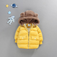 uploads/erp/collection/images/Children Clothing/youbaby/XU0340114/img_b/img_b_XU0340114_1_UX2DUZXLPmPf5yEx7cCclJt9gTc-TjMN